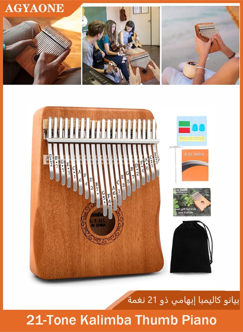 أجياون 21 مفتاح بيانو كاليمبا بيانو الإبهام، بيانو الإبهام القياسي التقليدي، هدية مثالية - Image 1