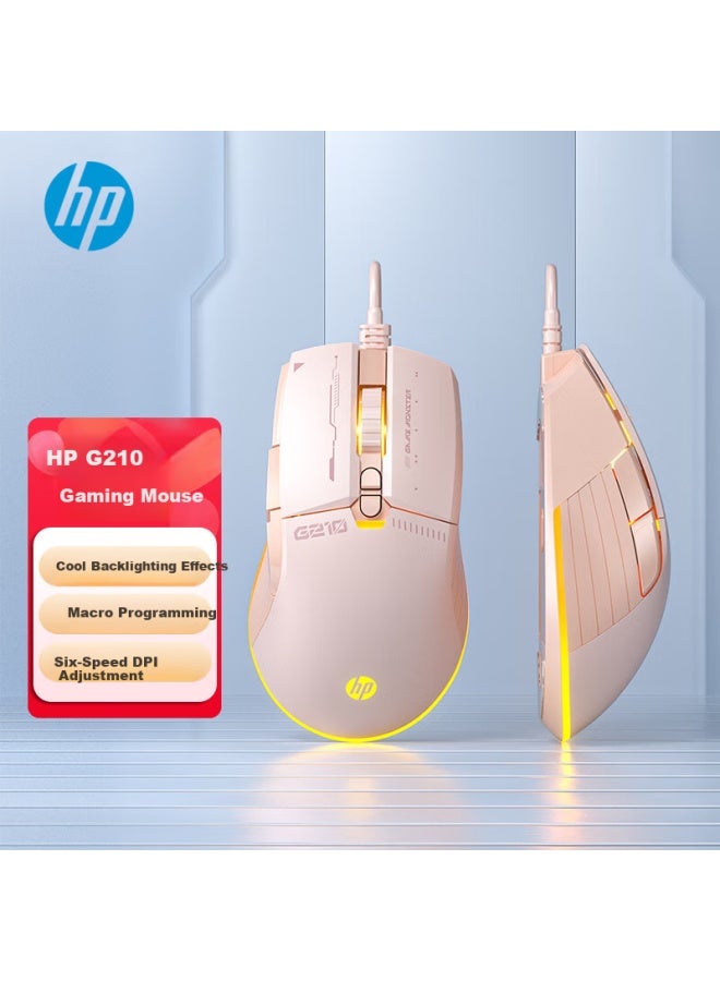 HP G210 Wired Gaming Mouse With Macro Programming For Lol And Pubg, Notebook Desktop Mouse, Milk Tea Color With Light And Sound - Image 5