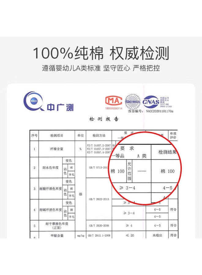 Dingguagua 100% Cotton Children's Thermal Long Johns Boys Autumn Winter Warm Cotton Pants Full Cotton Sleepwear