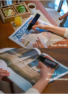 iFLYTEK القرآن مسح القلم ، المدمج في قاموس كولينز القلم الذكي ، ودعم الترجمة والنطق دليل 21 لغة ، 512MB + 16GB  - Image 4