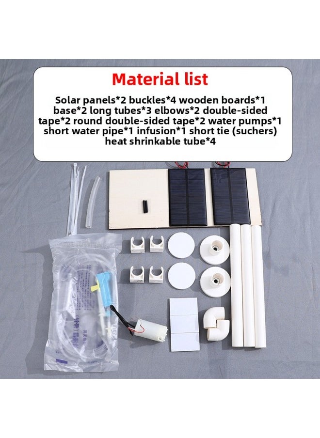 科技小制作科学实验科教玩具材料包小学发明套组儿童太阳能浇花器-颜色:太阳能滴灌浇花器白色材料包  - Image 1