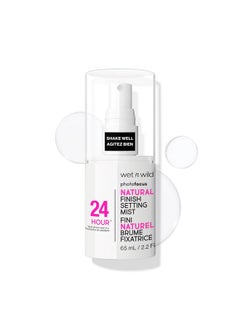 Wet N Wild Photo Focus Setting Mist 24Hr Wear Lightweight & Nourishing With Provitamin B5 & E Suitable For All Skin Types Crueltyfree & Vegan Matte Finish  - Image 1