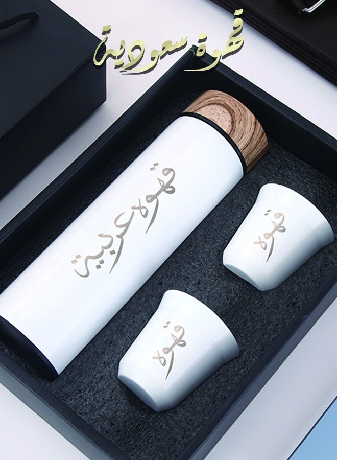Aijmil 3pcs/set Coffee Insulated Cup Set With 2 Cups, Arabic Coffee Thermos, Insulated Cup Gift Box Set Includes 500ml Stainless Steel Thermos And 2 80ml Double-Layer Coffee Cups, Suitable For Gifts, Saudi National Day Gift. - Image 2