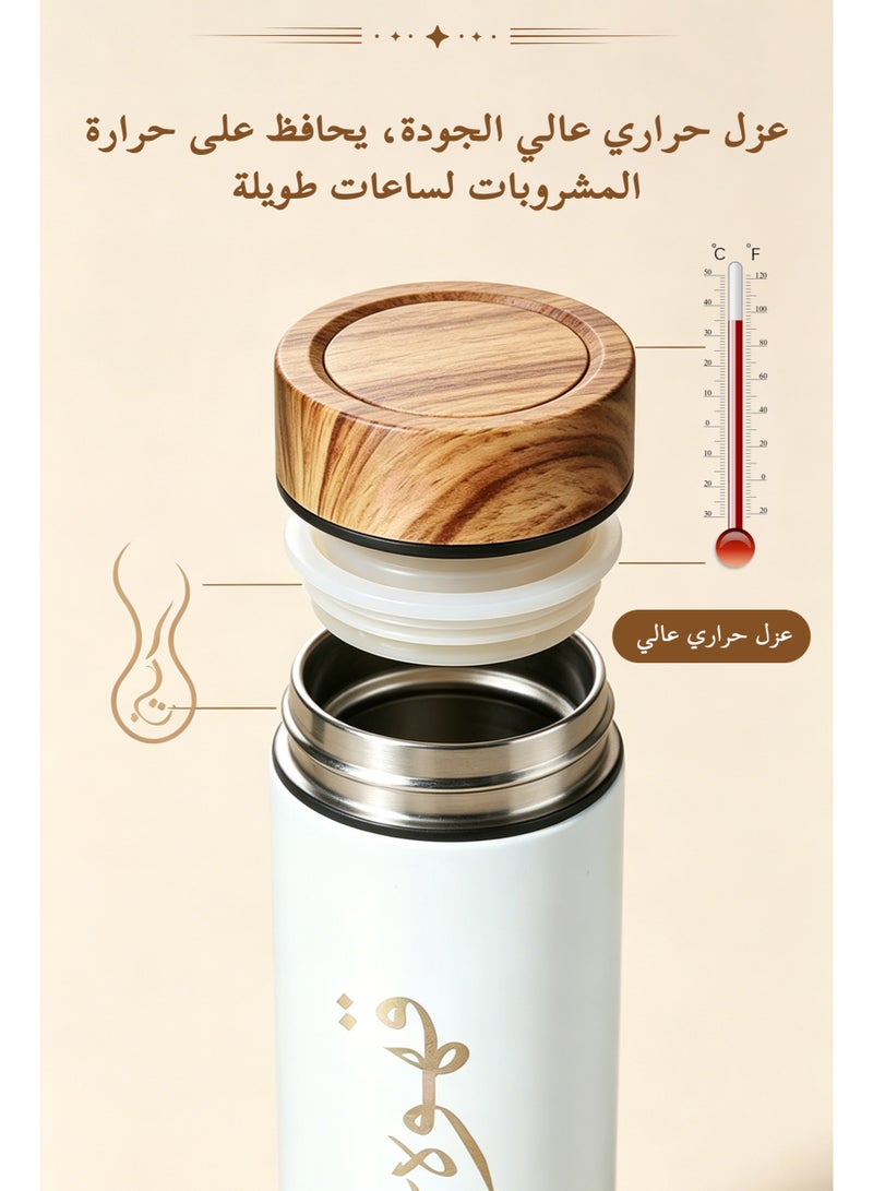 Aijmil طقم هدية قهوة وشاي فاخر (ترمس 500 مل + 2 كوب 80 مل) صندوق هدايا - Image 4