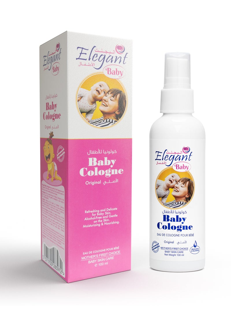 Elegant كولونيا اطفال أصلية 100 مل - Image 1