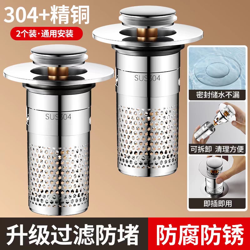 Washbasin Drain Plug, Press-Type Pop-Up Core, Universal Drain Stopper, Anti-Odor Device, Threaded Filter  Net - Image 1