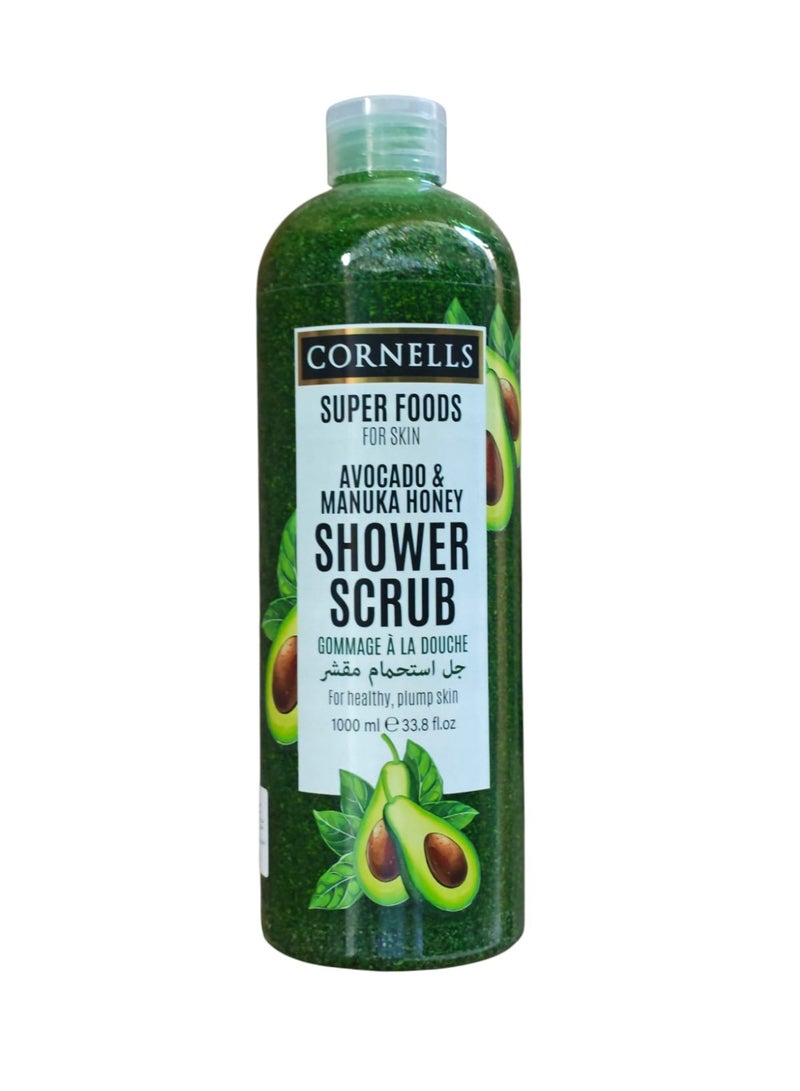 مقشر الاستحمام بعسل الأفوكادو ومانوكا لبشرة صحية وممتلئة 1000 مل