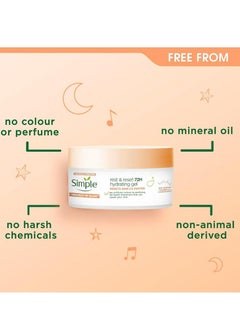 simple Protect N Glow Rest & Reset 72H Hydrating Gel 50 ML  - Image 3