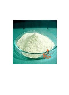 Librel Zn 15% Zinc Chelate Fertilizer 100 grams