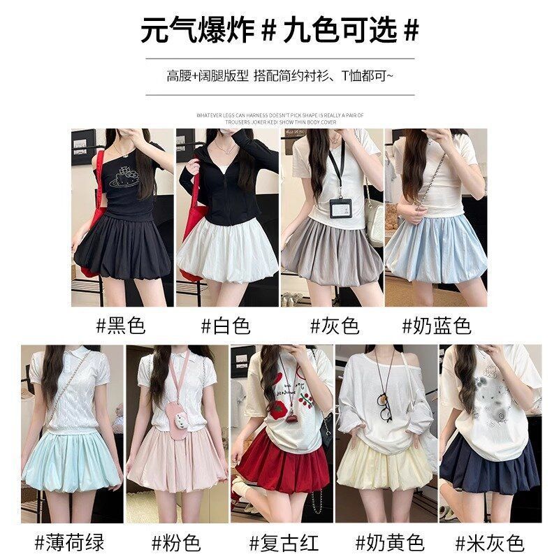 Navy Blue Ice Silk Puffy Skirt, High Waist Slim Anti-exposure Half Skirt for Women 2026 Summer - Image 2
