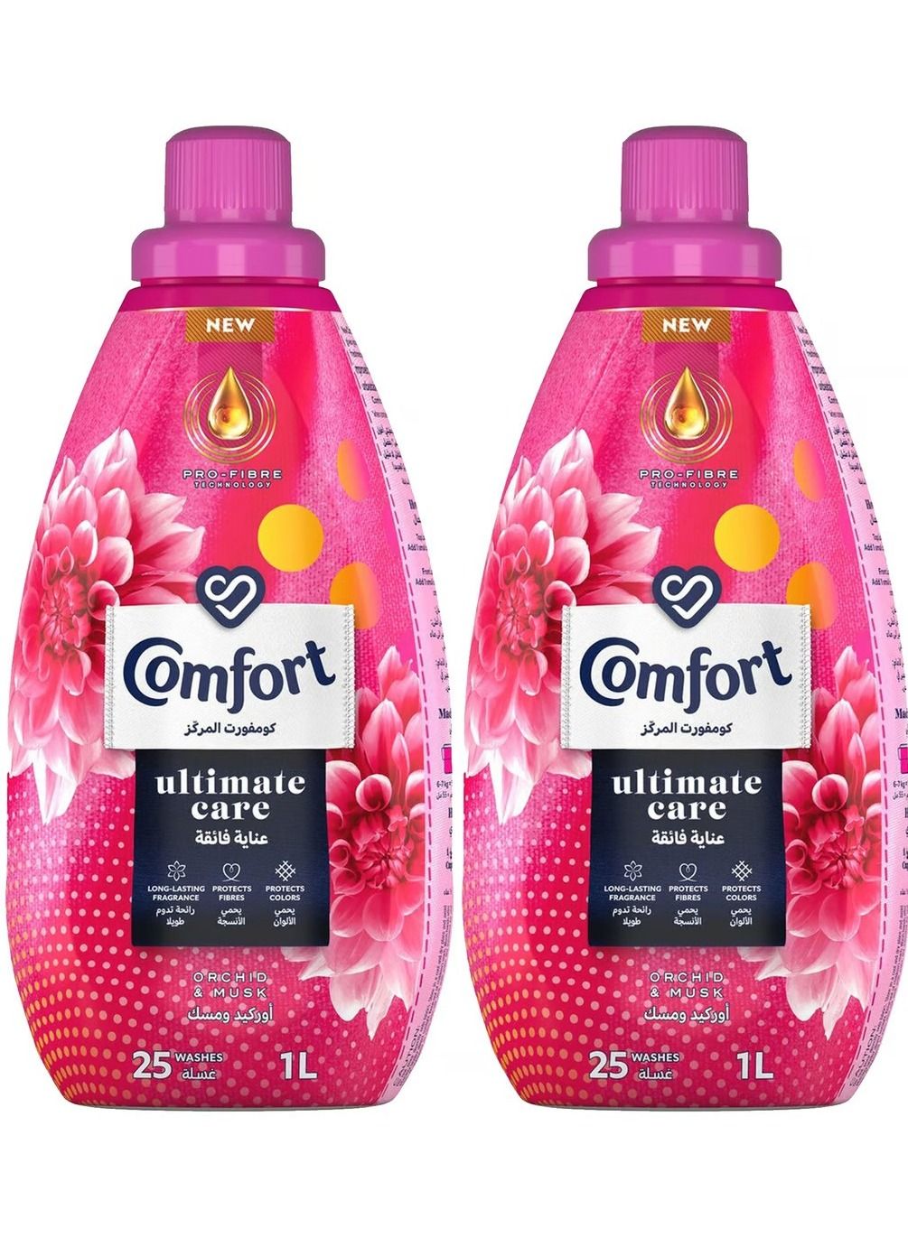 Comfort Ultimate Care Concentrated Fabric Softener Orchid & Musk 2 x 1Litre