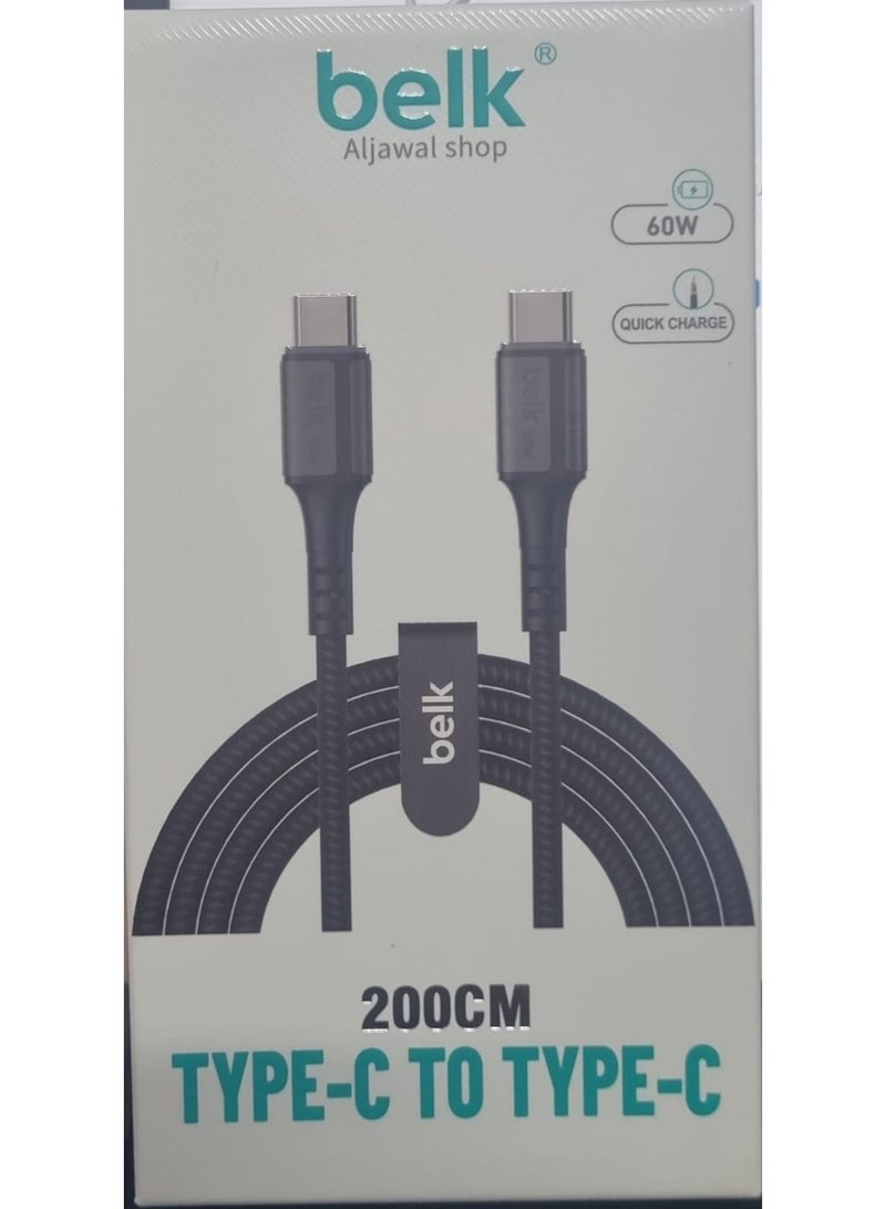 بيلك كيبل شحن من تايب سي الي تايب سي 60 واط بطول 2  متر كابل قماش مجدول مقاوم للقطع - Image 2