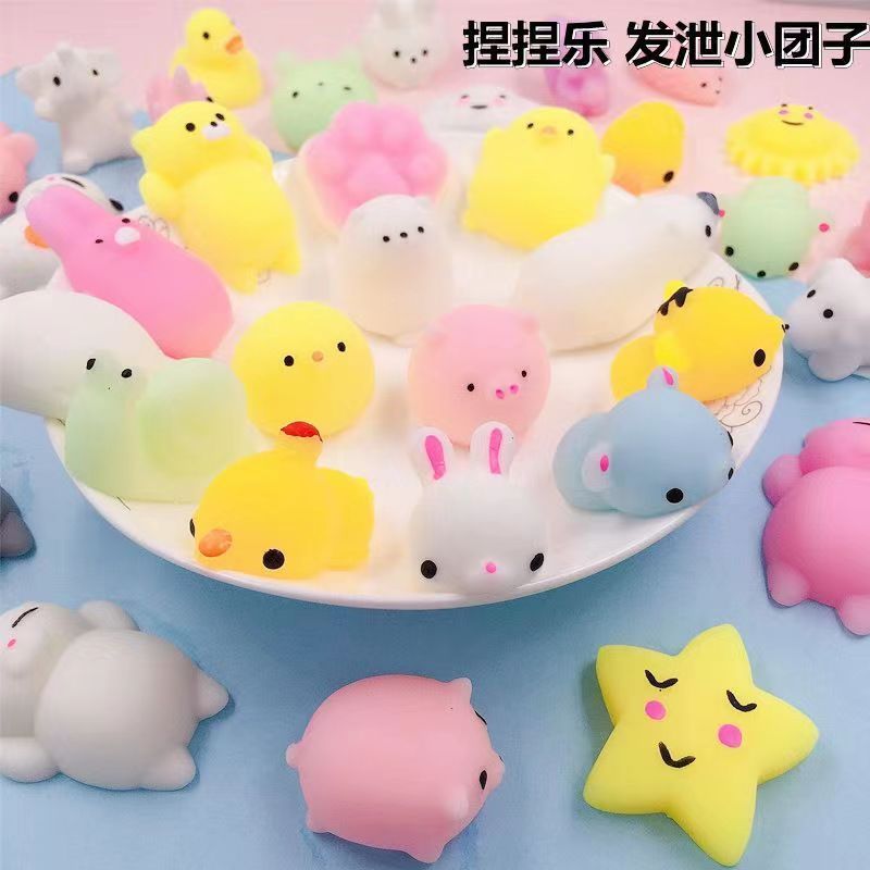 Super cute little animal dumplings pinch music decompression vent toy creative trick pinch ball to push small  gifts - Image 1