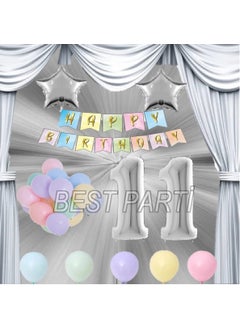 Best Party Silver Color Star Foil Balloon Set 11 Years Old - pzsku/Z059BB64245F2C8FBAFCFZ/45/_/1740639535/5c525296-f7ee-491e-85f5-cc3764cf32c1