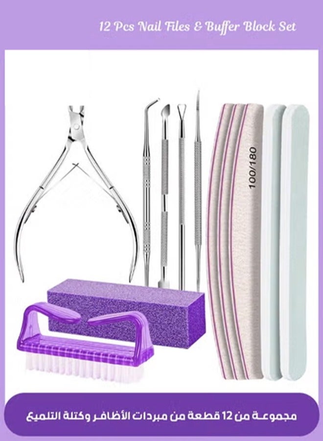 مجموعة مكونة من 12 قطعة من مبردات الأظافر ومبردات الأظافر، وقواطع البشرة مع ألواح صنفرة 100/180، ومجموعة مبرد الأظافر، ورافعة أظافر القدم، ومقشرة، ومكشطة، وفرشاة أظافر لأدوات العناية بالأظافر (أرجواني) - Image 1