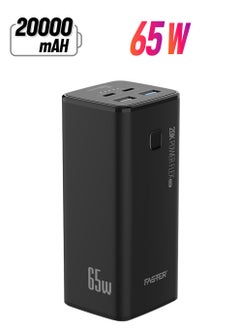 Faster PD-65W Power Bank- Powerful 20000mAh Powerbank 65W PD Fast Charging- Dual USB and PD Type C High Capacity- 4 Ports Portable Charger for Laptops Tablets Smartphones and More  - Image 1