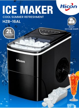 Ice Maker, 15kg of Block Ice in 24 hours, 2L Water Tank Capacity, Ice Completion Alert, LED Display, 105W for Home & Office HZB-16AL -Black - pzsku/Z059C4C14EF7373FEAEC0Z/45/1749904408/b62aa995-47f4-4832-bef6-cace1bd4cba0