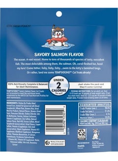 Temptations Ptations Cat TreatsSavory Salmon Flavor(6.3 Oz)  - Image 3