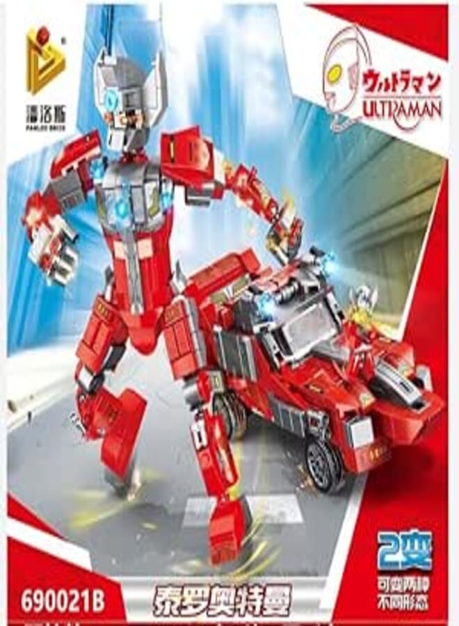 Transform Car Fittings 426 Pieces+6 Years -690021 