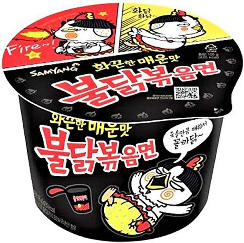 SAMYANG Spicy Big Bowl Chicken Flavor Noodles - Image 1