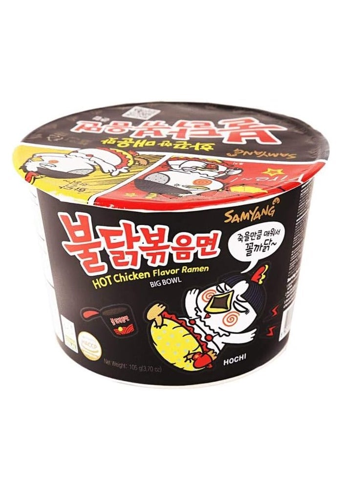 SAMYANG Spicy Big Bowl Chicken Flavor Noodles - Image 2