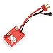 HAIBOXING RC Car Spare Parts ESCReceiver3Wires Servo Plug Apply to 2020 New Version18858 18859 M1829T - Image 3