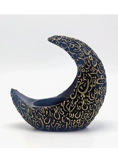 Generic Incense burner decorated with the Ramadan crescent, elegant crescent incense burner  - Image 5
