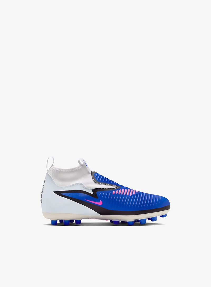 نايكي شباب فانتوم  عالي أكاد