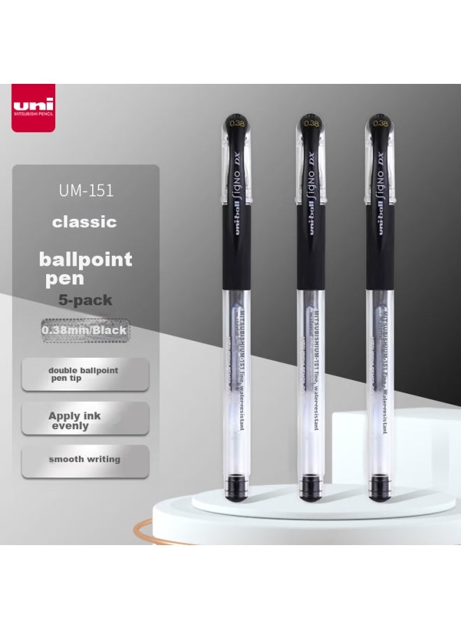 يوني Mitsubishi (uni) UMR-151 قلم مالي 0.38 مم قلم جل للطلاب (حشوة UMR-1) أسود عبوة 5 قطع - Image 1