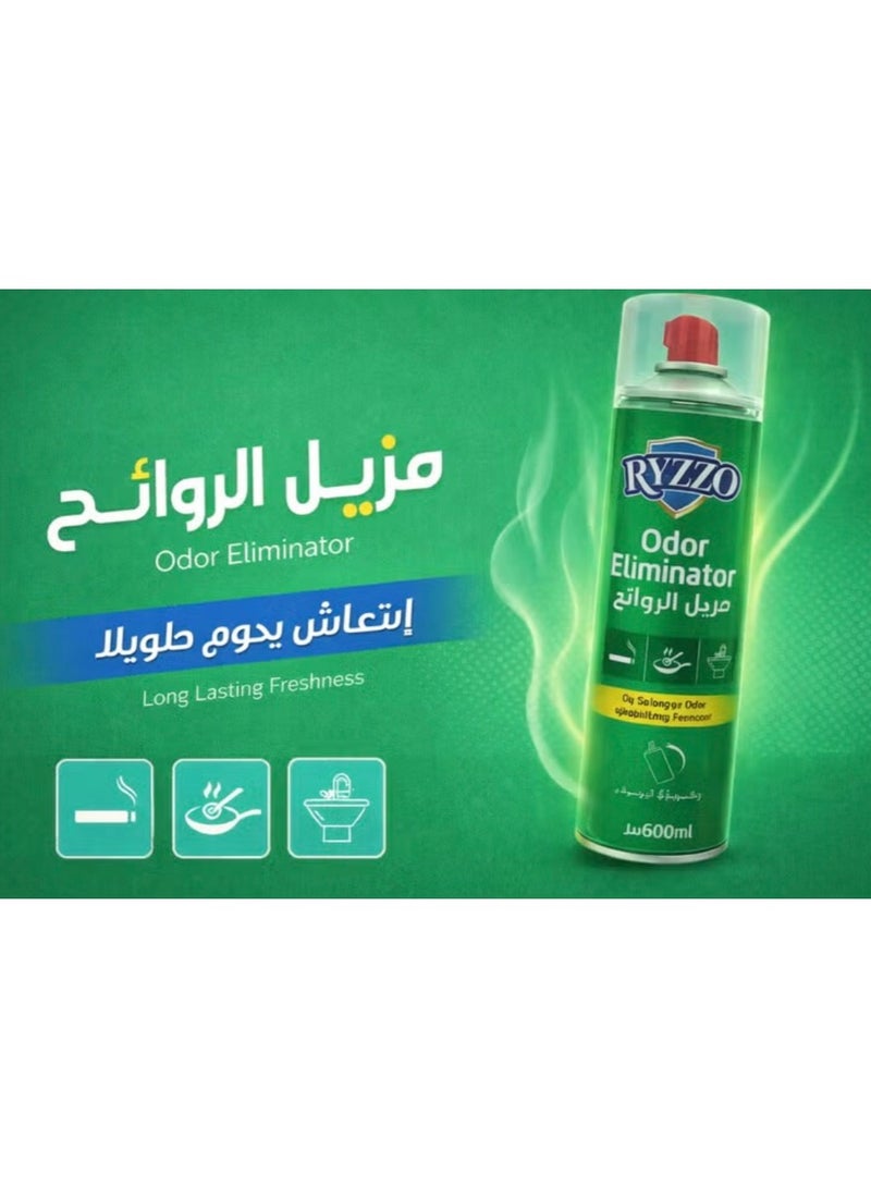 رايزو RYZZO مزيل الروائح – 3 عبوات رذاذ قوي مصمّم للقضاء على الروائح غير المرغوب فيها وتوفير انتعاش يدوم طويلاً. مثالي للحمّامات والغرف والأماكن المغلقة، ويترك رائحة نظيفة ومنعشة. يأتي المنتج بثلاث عبوات لمزيد من الراحة والاستخدام لفترة أطول - Image 2
