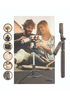 Multifunctional Selfie Stick Tripod, Rotatable Extendable to 160cm with Bluetooth Wireless Remote Control Phone Holder Portable and Retractable, Compatible with All Kinds of Mobile Phones and Cameras
