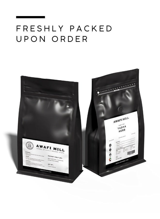 AWAFI MILL YADHA Herb - Dried Yarrow Cut Yarrow Flower 500 g | 17.6 Oz - Image 5