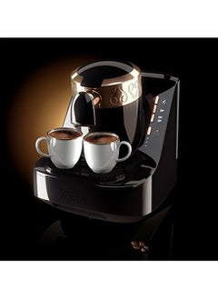 Automatic Turkish Or Greek Coffee Machine