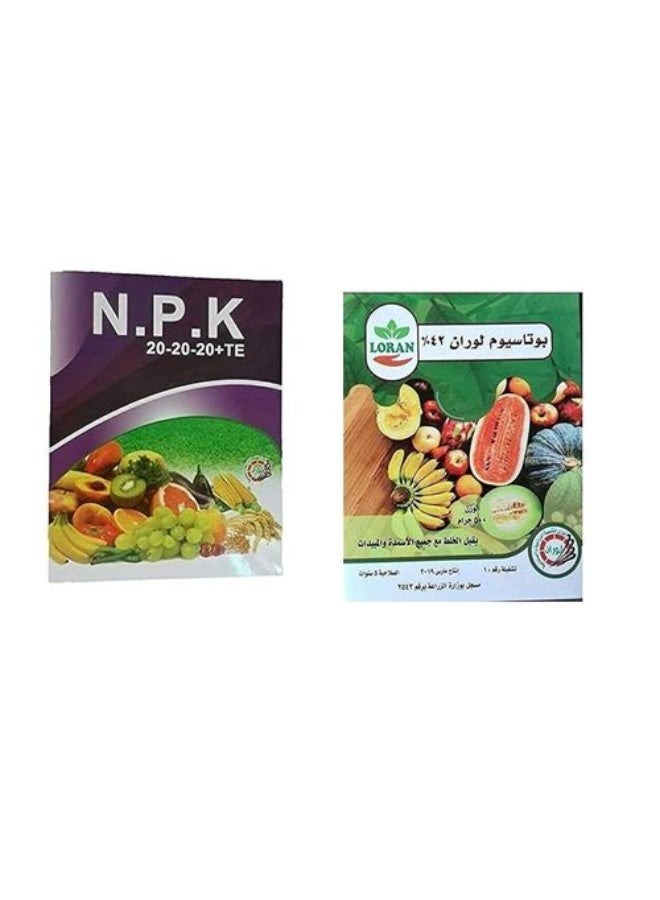 NPK and Potassium Fertilizer Set