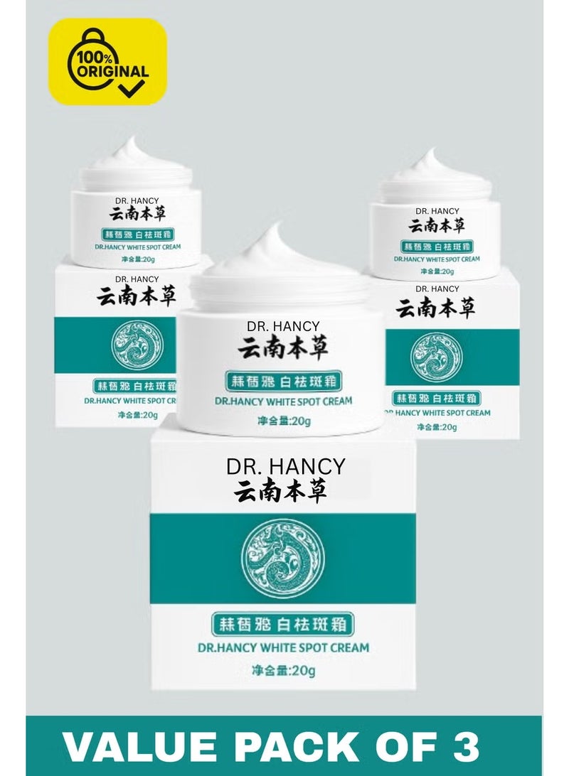 كريم دكتور هانسي وايت سبوت، 20 غرام × 3 قطع، تركيبة كريم يابانية لعلاج الكلف، لتفتيح البشرة وتوحيد لونها، والتخلص من البقع الداكنة.