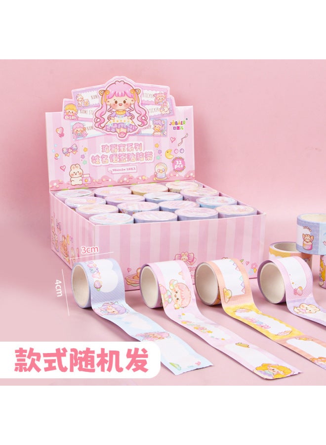 HELPS Creative Student Cartoon Tape Name Sticker Multi-functional Self-adhesive Index Sticker Kidsren's Cute Handwritten Decorative Label Sticker - Image 1