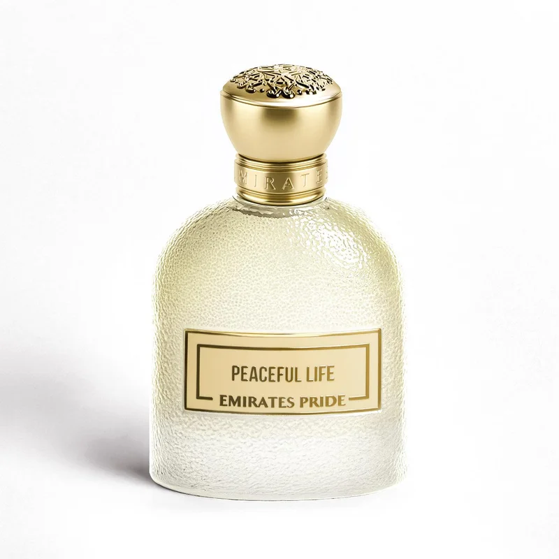 فخر الإمارات حياة هادئة - تشكيلة العيد