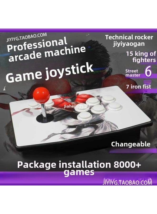 Fighting Rocker Arcade Rocker Double Three And No Delay Mobile Computer Home Game Machine Gamepad-Product Color:Jiyiyi Original Factory~ You Can Choose From 20 Types Of Buttons And 500 Types Of Pictures For More Than 90 Yuan!  - Image 2