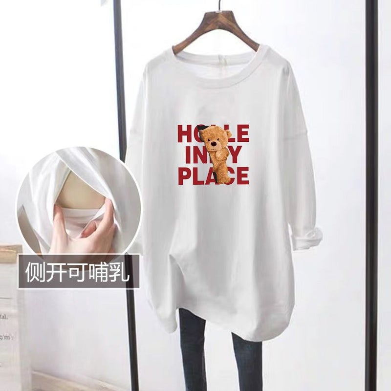 Breastfeeding Top Autumn Clothes Going Out Mom Breastfeeding Autumn Women'S Outer Wear Breastfeeding Long Sleeve T-Shirt For Breastfeeding - Image 3