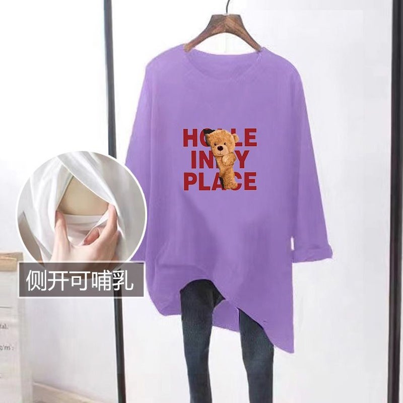 Breastfeeding Top Autumn Clothes Going Out Mom Breastfeeding Autumn Women'S Outer Wear Breastfeeding Long Sleeve T-Shirt For Breastfeeding - Image 5