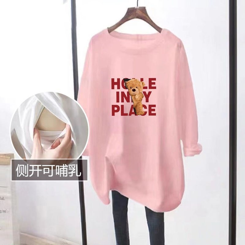 Breastfeeding Top Autumn Clothes Going Out Mom Breastfeeding Autumn Women'S Outer Wear Breastfeeding Long Sleeve T-Shirt For Breastfeeding - Image 4