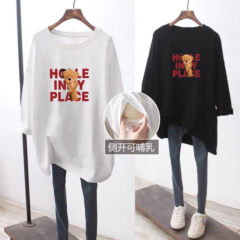 Breastfeeding Top Autumn Clothes Going Out Mom Breastfeeding Autumn Women'S Outer Wear Breastfeeding Long Sleeve T-Shirt For Breastfeeding - Image 2