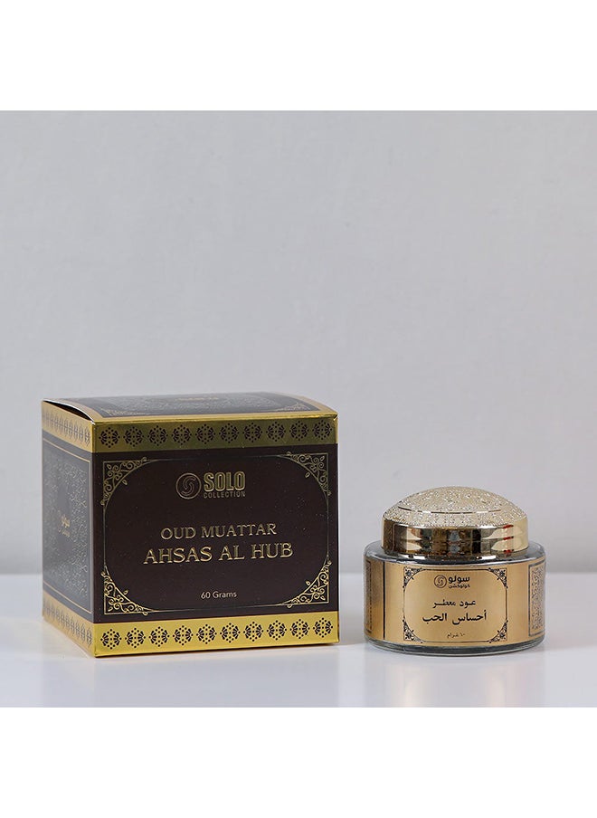 DANUBE HOME - حميدي سولو عود معطر احساس الحب عطري طويل الأمد غير كحولي للجنسين 60 جرام ذهبي - Image 1