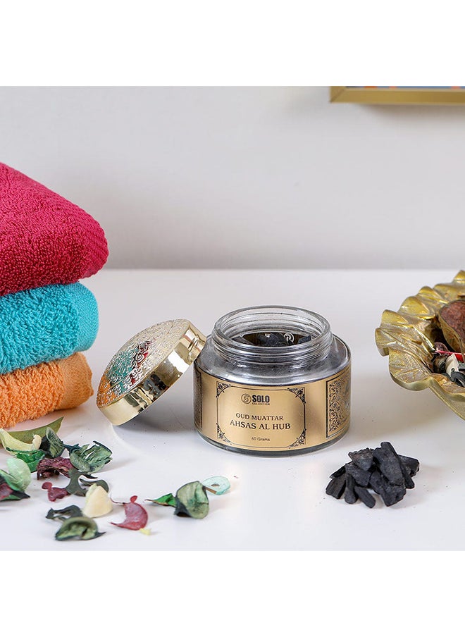 DANUBE HOME - حميدي سولو عود معطر احساس الحب عطري طويل الأمد غير كحولي للجنسين 60 جرام ذهبي - Image 1