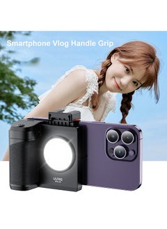 UURIG UURIG PH-14 Wireless Handle Grip Phone Holder Stabilizer  - Image 3