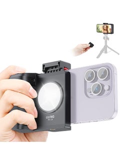 UURIG UURIG PH-14 Wireless Handle Grip Phone Holder Stabilizer  - Image 1