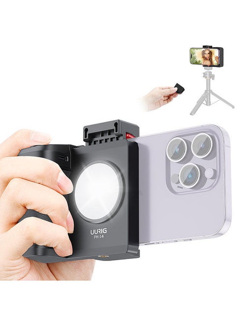 حامل هاتف بمقبض لاسلكي من UURIG PH-14