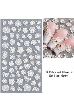 SYOSI Flower Nail Art Sticker Decals 5D Hollow Exquisite Pattern Supplies Self-Adhesive Luxurious Decoration White Feather Lace Leaf Carving Design DIY Acrylic  - Image 4