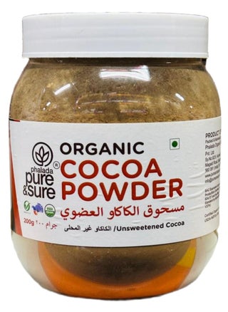 Organic Cocoa Powder, 200 Gm - pzsku/Z05A248FDAB4089F44DC0Z/45/1750164754/5fce11db-0105-4d3f-a142-0bb37225b00c