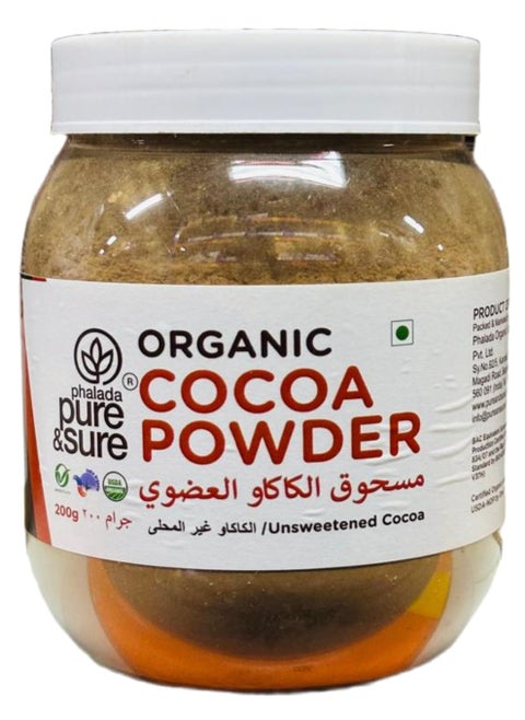 Organic Cocoa Powder, 200 Gm